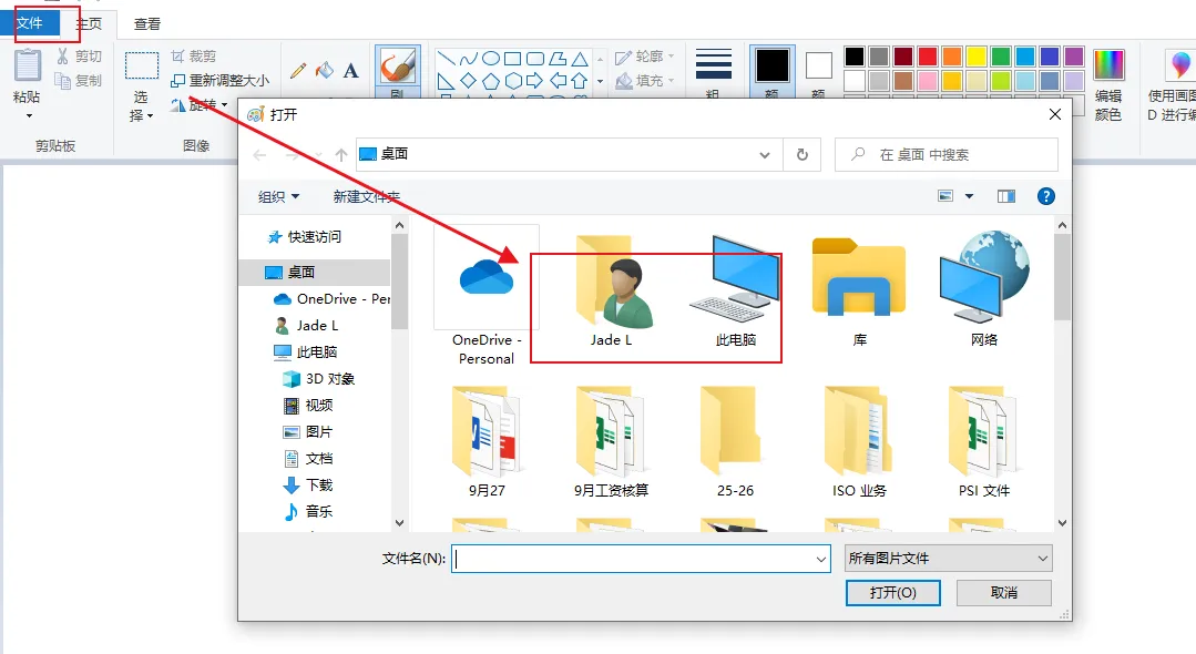 012025081317255004.png 012025081317255004.png