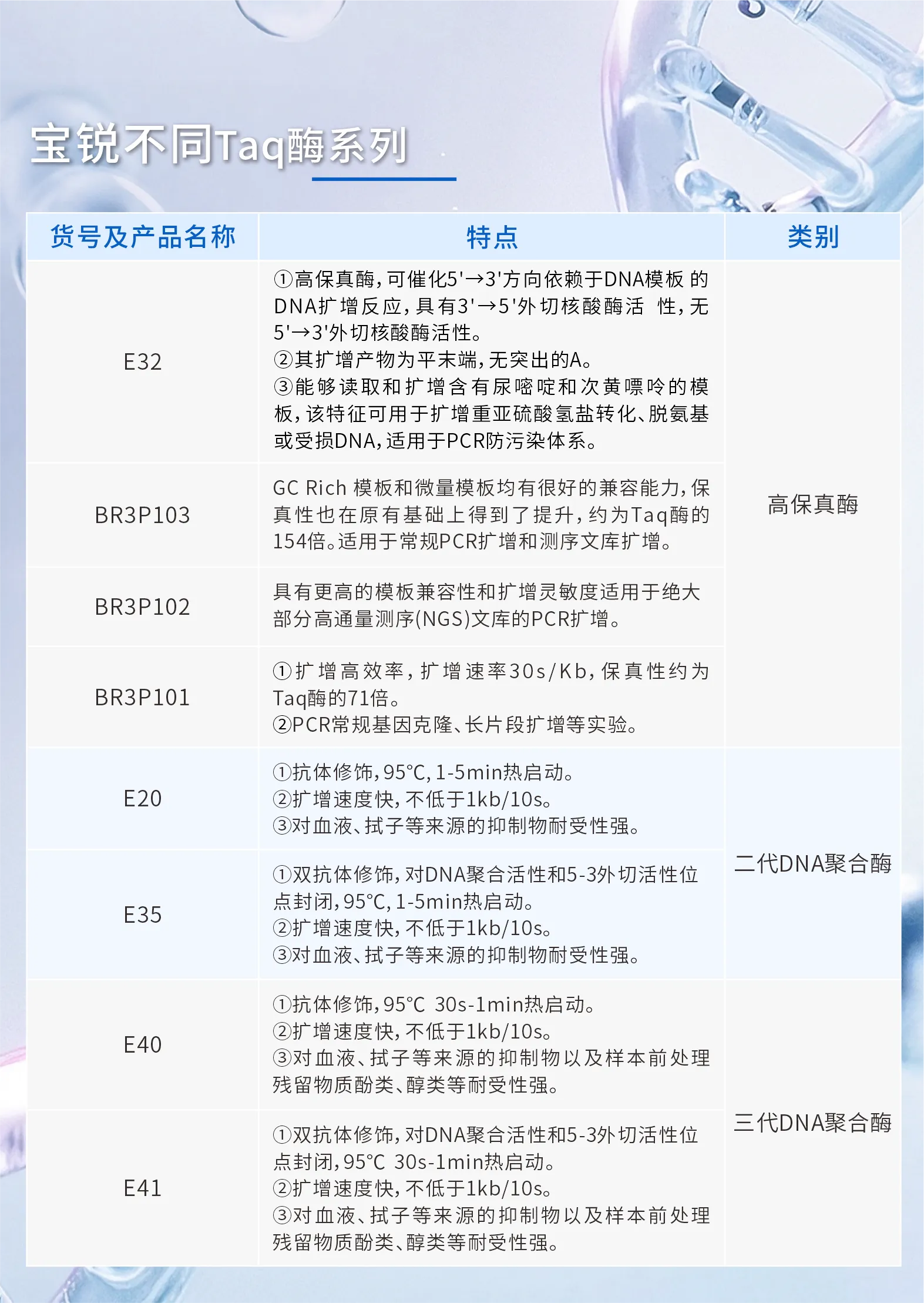 012026020510553680.png 012026020510553680.png