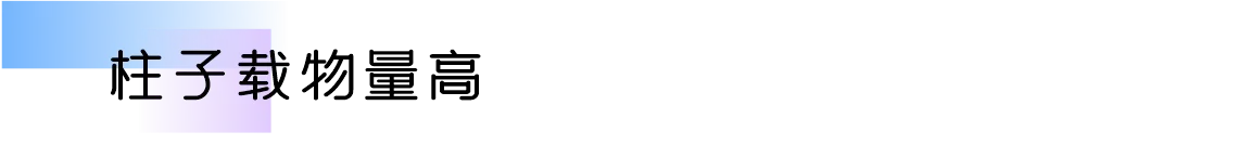 012026020610095820.png 012026020610095820.png