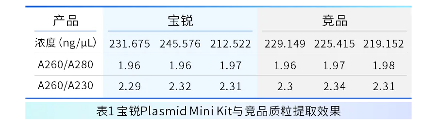 012026020610112812.png 012026020610112812.png