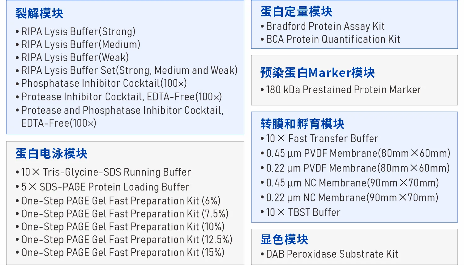 012026020610335880.png 012026020610335880.png