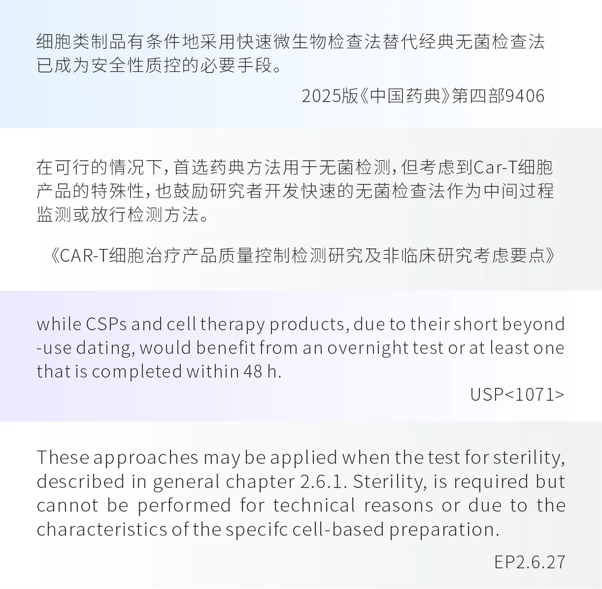 012026022715553176.png 012026022715553176.png