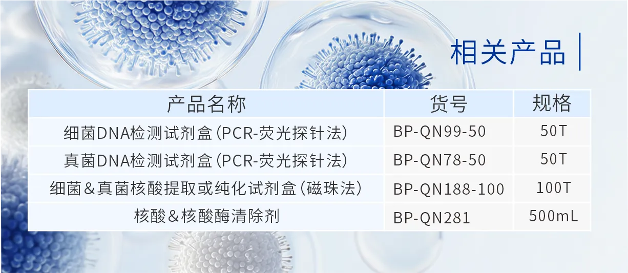 012026022715555800.png 012026022715555800.png