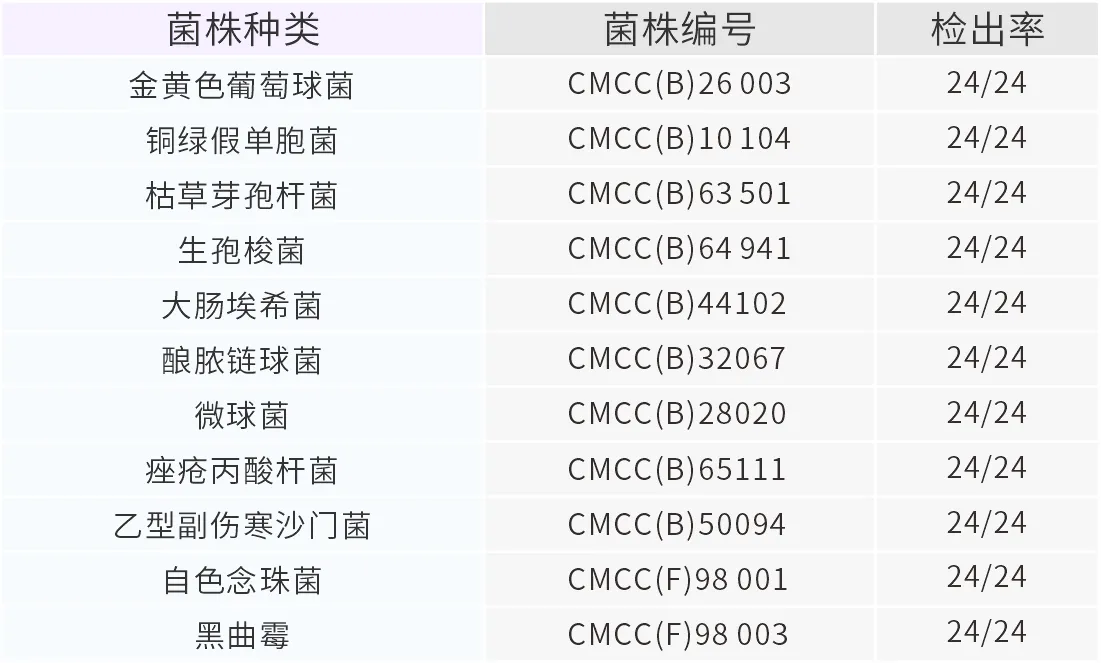 012026022715581457.png 012026022715581457.png