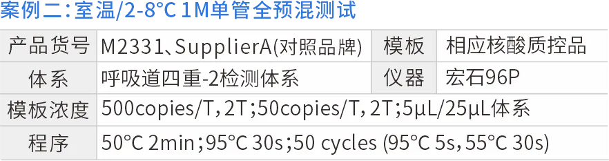 012026032516315386.png 012026032516315386.png