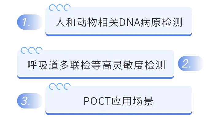 012026032613565372.png 012026032613565372.png