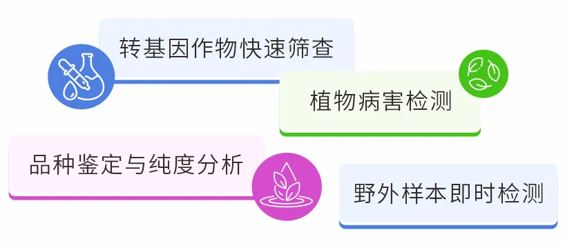 012026041011544102.png