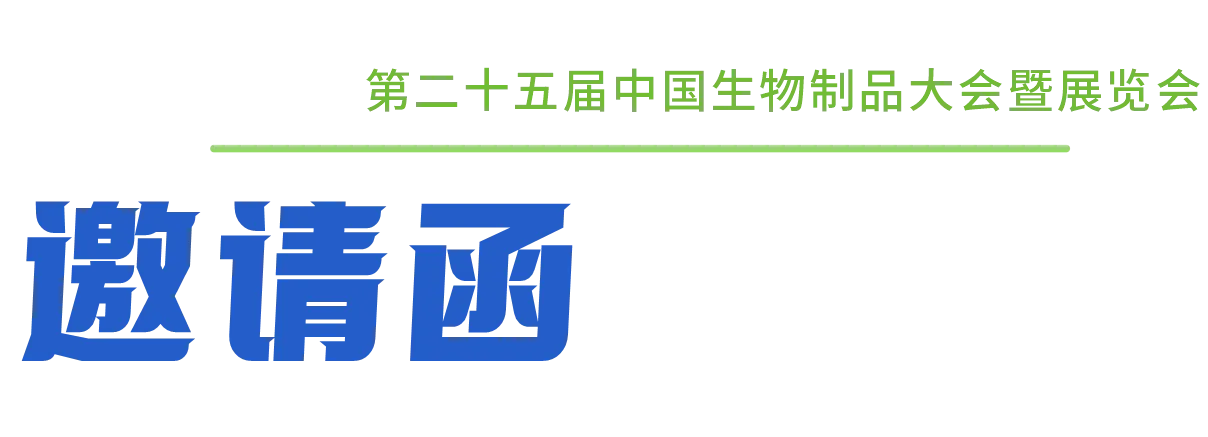 012026042814034872.png