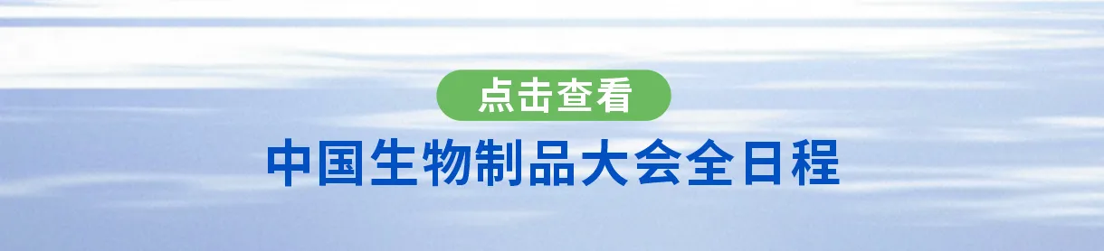 012026042814063257.png