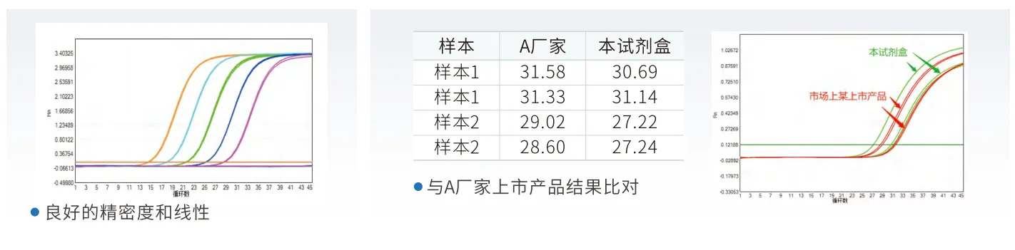 012026073011114147.png
