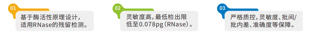 012026081716515830.png