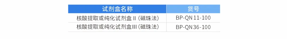 012026091511543258.png