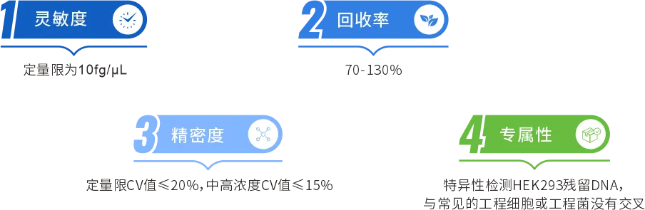 012026091614031026.png