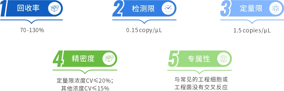 012026091615510251.png