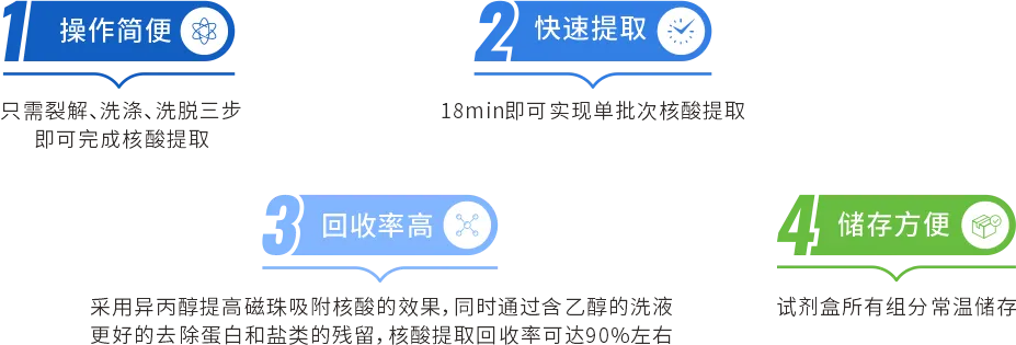012026091618045539.png