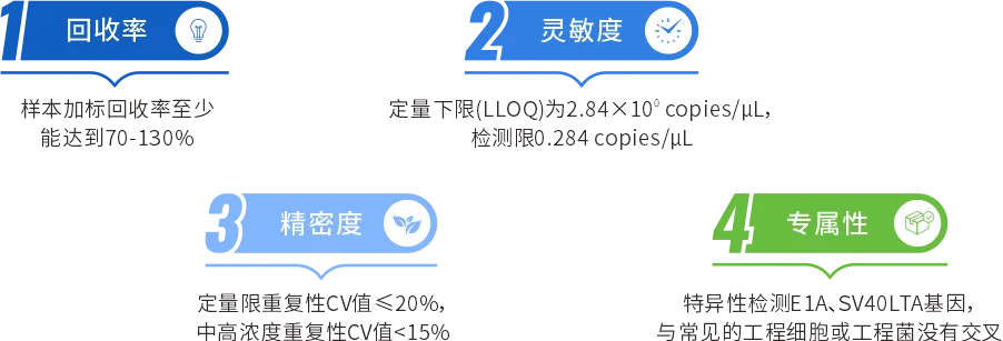 012026091711265552.png