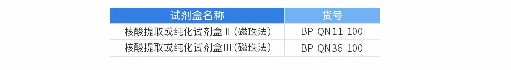 012026091711271782.png