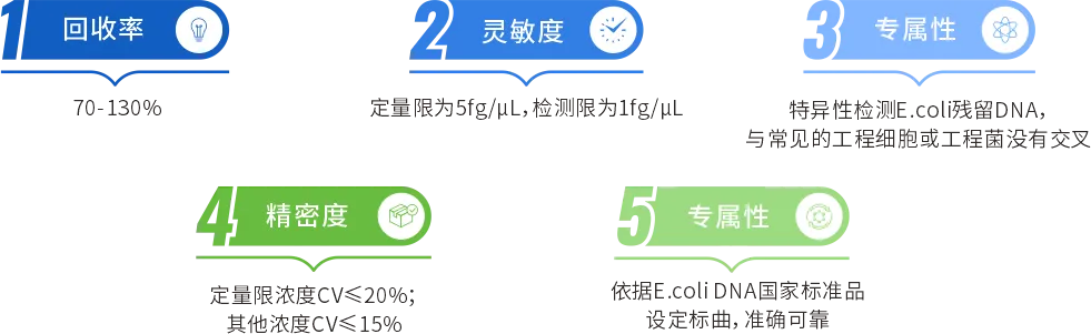012026091716294176.png