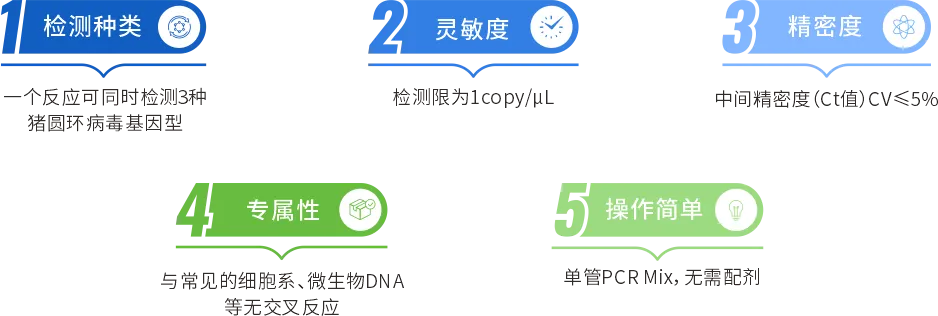 012026091716482875.png