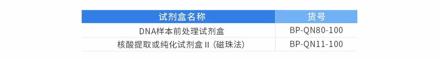 012026092313534539.png