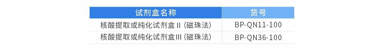 012026092314422094.png