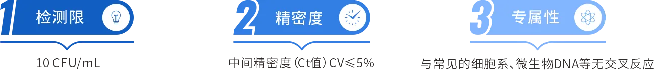 012026092317543552.png