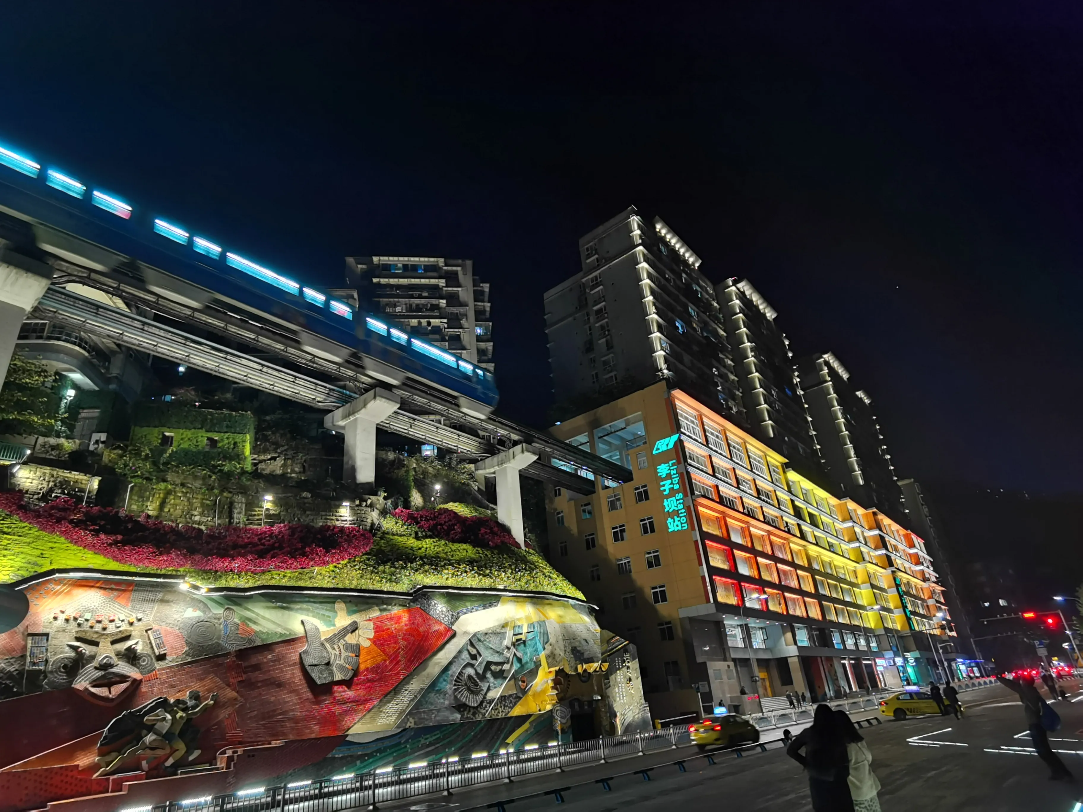 重庆李子坝景观亮化