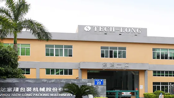 广州达意隆包装机械股份有限公司