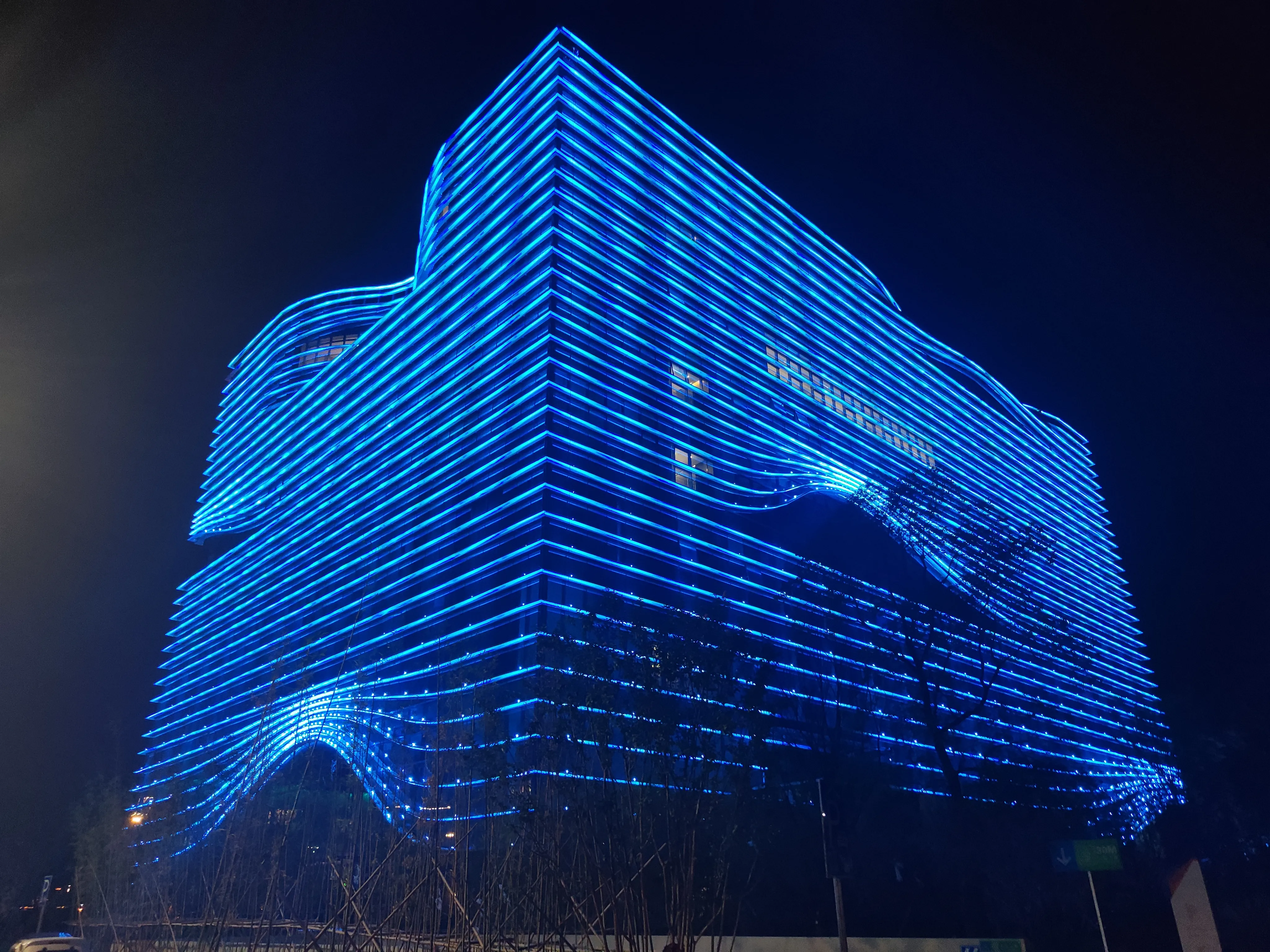 浙江理工大学