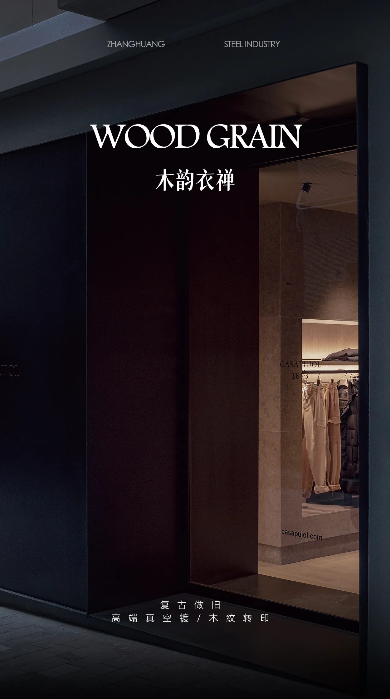 "Gỗ in" gỗ yunyi zen