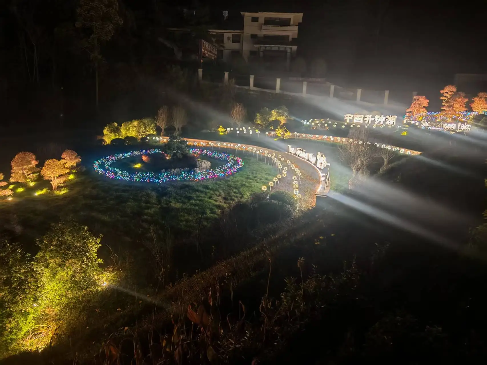 四川南充升钟湖