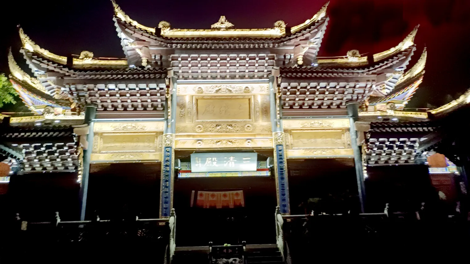 重庆关岳庙