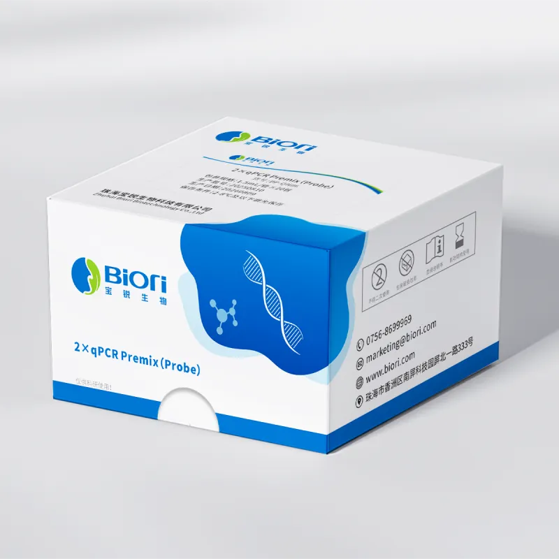 2× qPCR Premix (Probe)