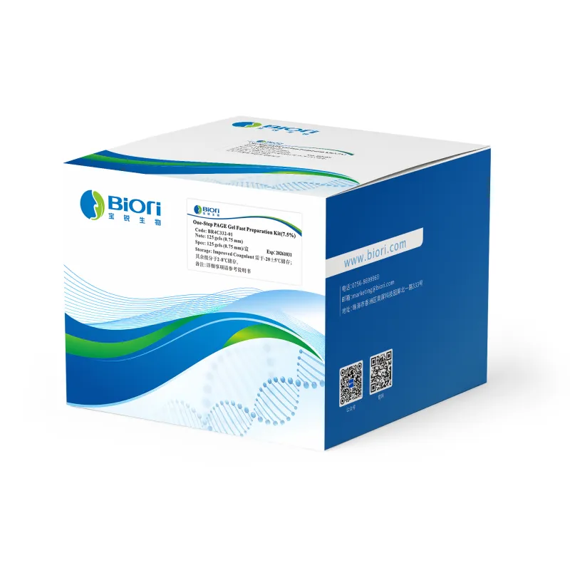 One-Step PAGE Gel Fast Preparation Kit（7.5%）