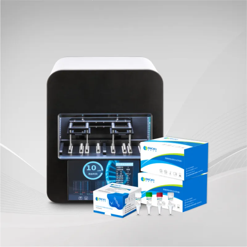 BR-32PH 全自动核酸提取仪