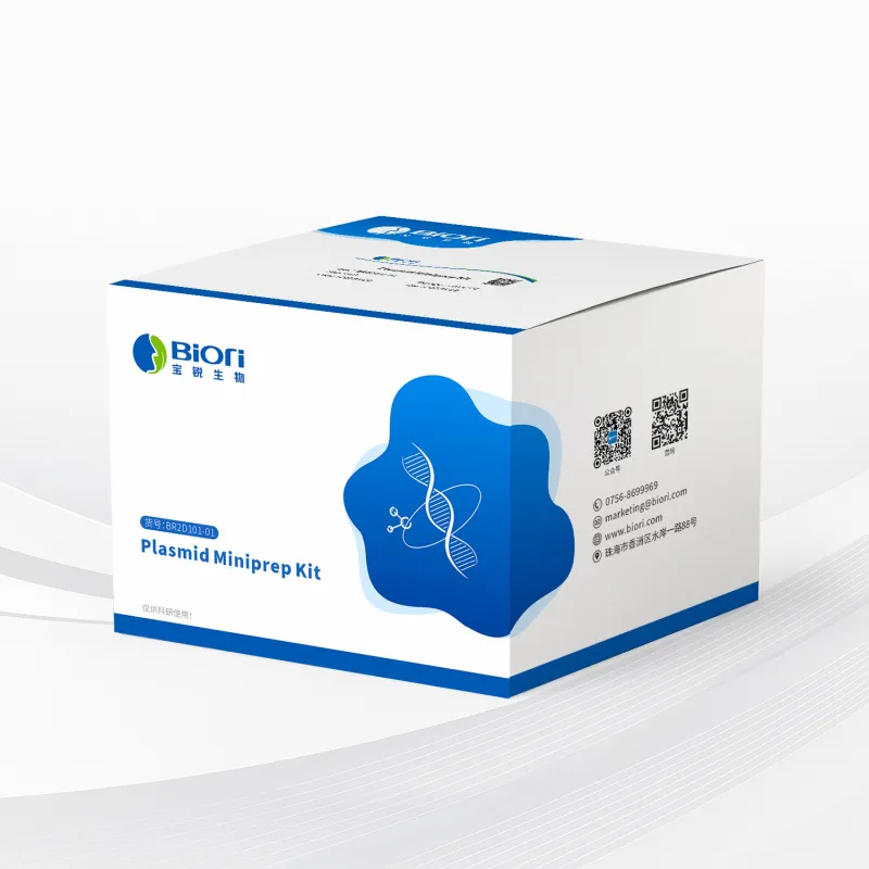 Plasmid Miniprep Kit