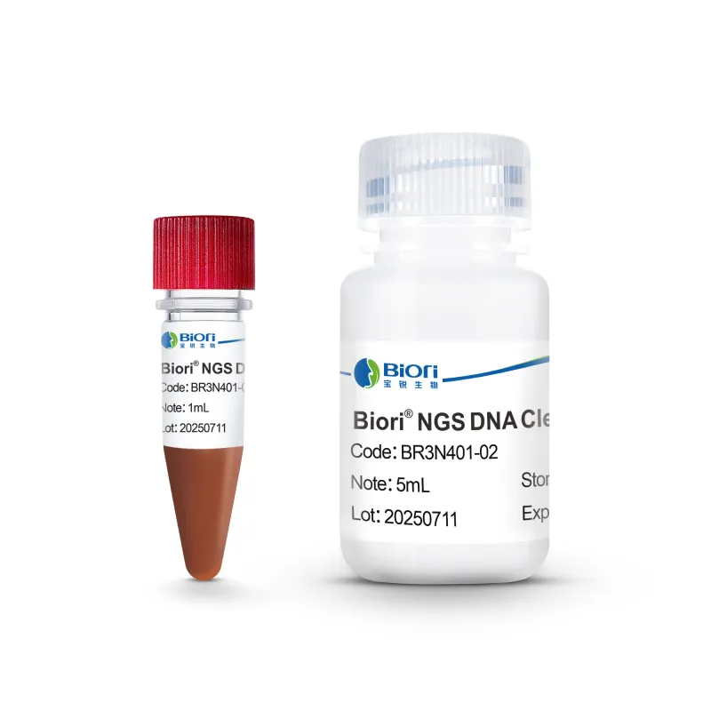 Biori® NGS DNA Clean  Beads