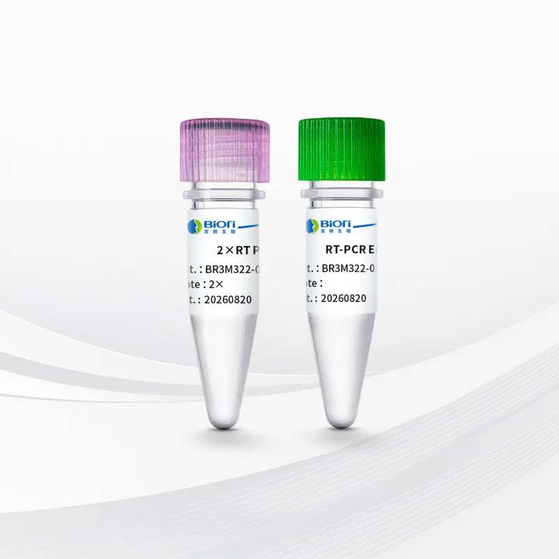 AcuGenix&trade; AmpHiFi Mul-PCR Kit  for DNA&RNA