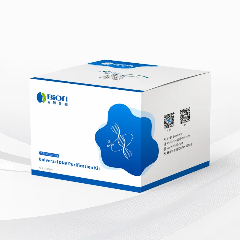 Universal DNA Purification Kit