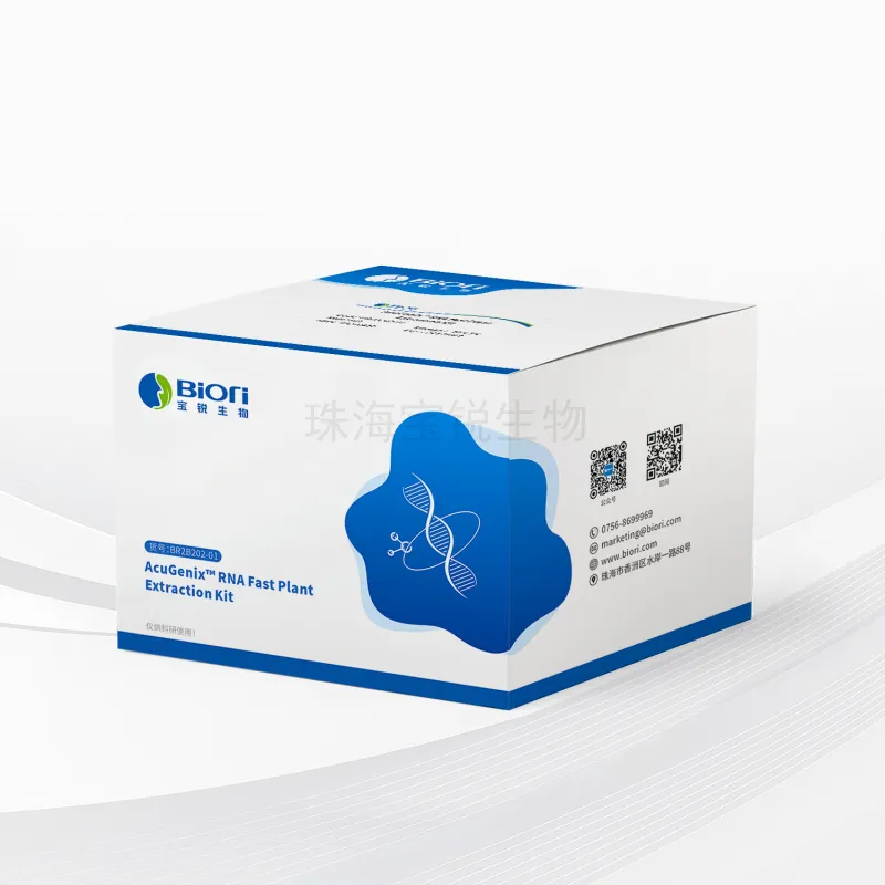 AcuGenix&trade; RNA Fast Plant Extraction Kit