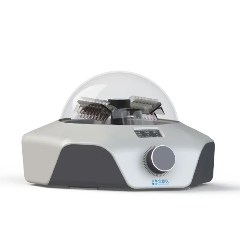 CM-8 离心混匀一体机