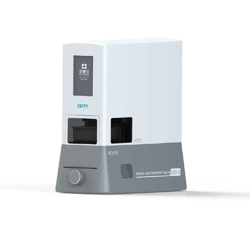 BTE-8 全自动核酸提取仪