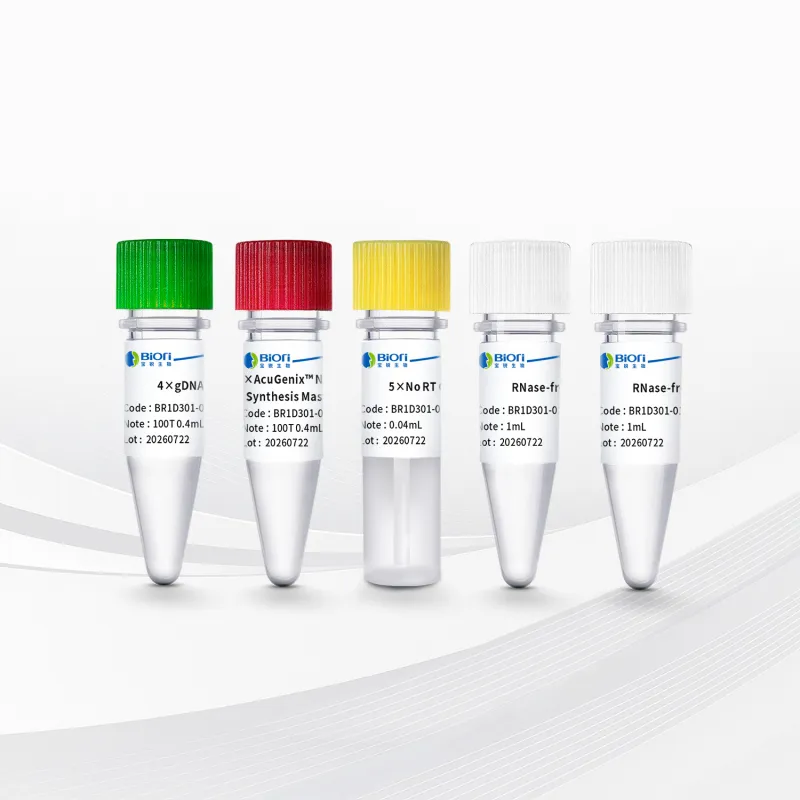 AcuGenix&trade; Neoscript 1st cDNA Synthesis Master Mix for qPCR (＋gDNA wiper)