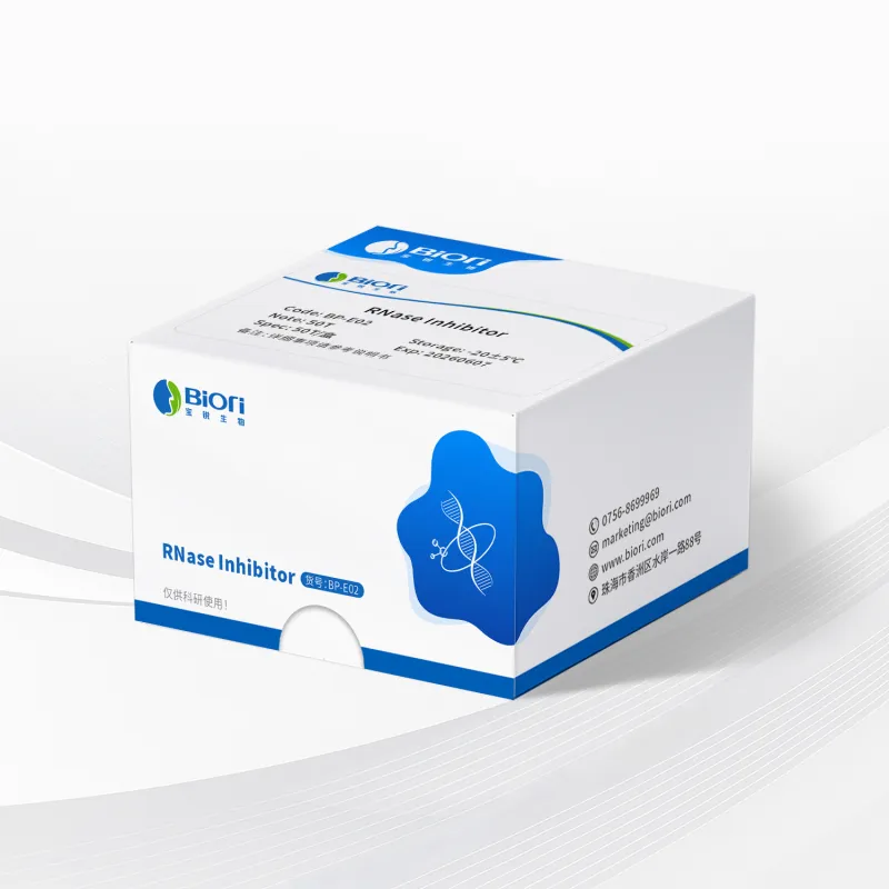 RNase inhibitor