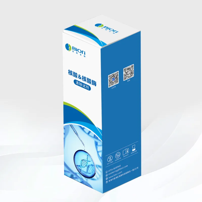 Nucleic acid & nuclease scavenger