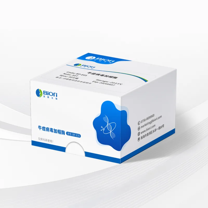 Varicoxvirus capping enzyme