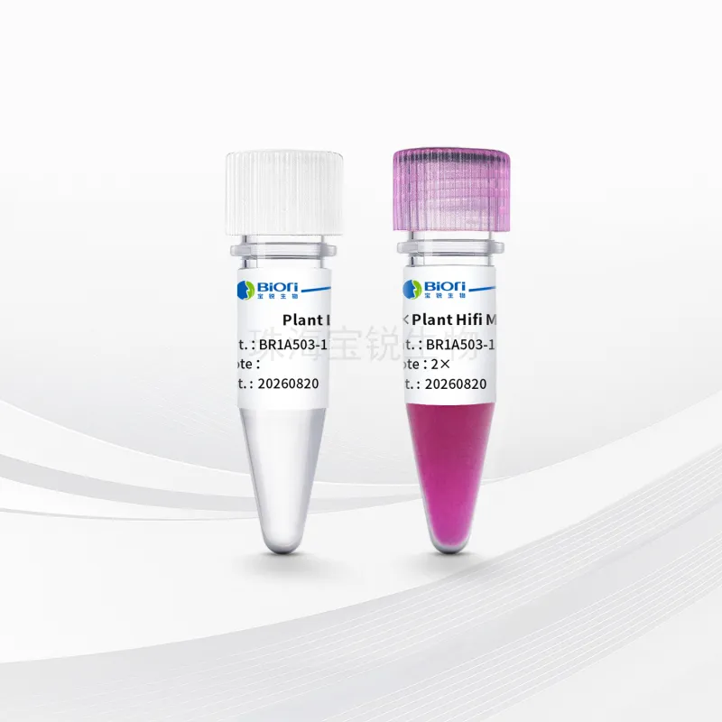 AcuGenix&trade; Plant Tissue Direct Hifi PCR Kit